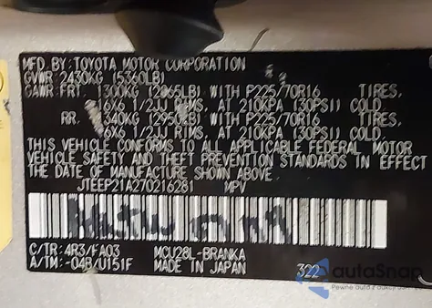 2007 Toyota Highlander V6 z USA, uszkodzony, nr VIN JTEEP21A270216281